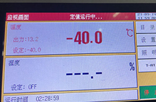 有沒(méi)有帶溫溫控的加熱吹風(fēng)機(jī)? 有沒(méi)有帶溫溫控的加熱吹風(fēng)機(jī)?